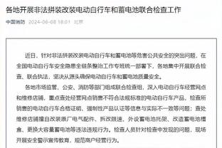 记者：据说因足坛反腐01-02年龄段实力较差，近年会否有同样现象